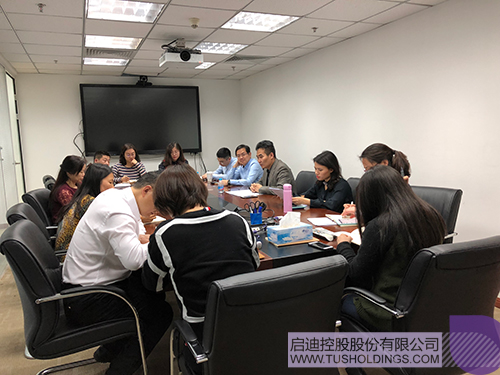 ׯ����Ϸ��(�й���)���޹�˾����