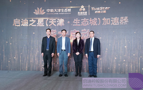 ׯ����Ϸ��(�й���)���޹�˾����