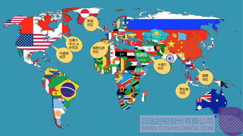 ׯ����Ϸ��(�й���)���޹�˾����