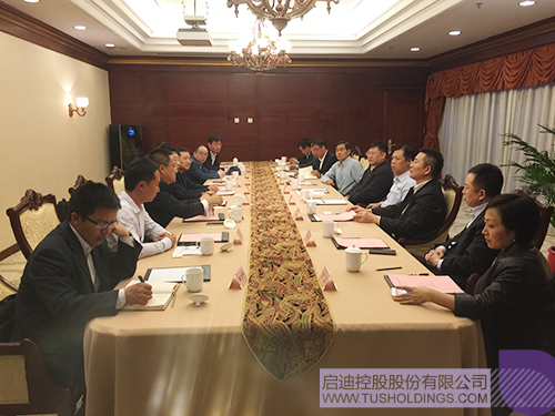 ׯ����Ϸ��(�й���)���޹�˾����