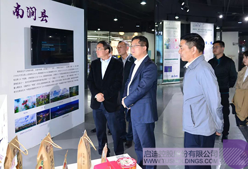 ׯ����Ϸ��(�й���)���޹�˾����