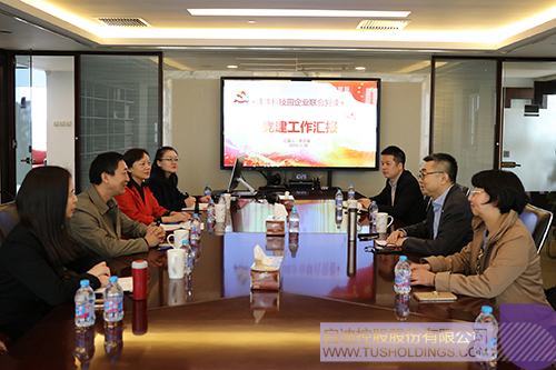 ׯ����Ϸ��(�й���)���޹�˾����