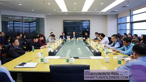 ׯ����Ϸ��(�й���)���޹�˾����