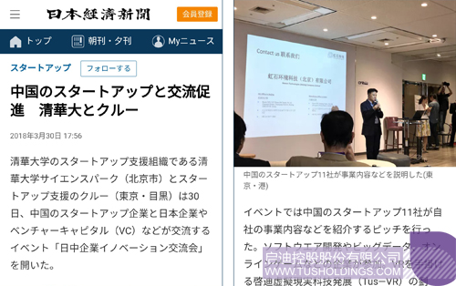 ׯ����Ϸ��(�й���)���޹�˾����