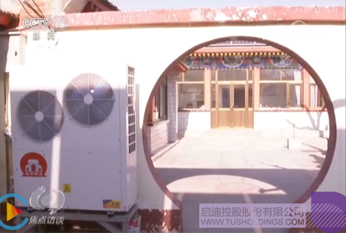 ׯ����Ϸ��(�й���)���޹�˾����