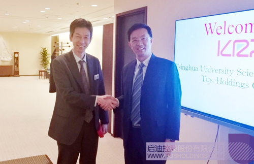 ׯ����Ϸ��(�й���)���޹�˾����