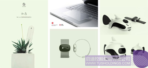 ׯ����Ϸ��(�й���)���޹�˾����