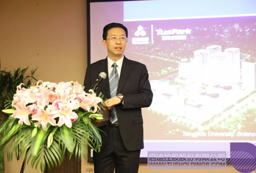 ׯ����Ϸ��(�й���)���޹�˾����