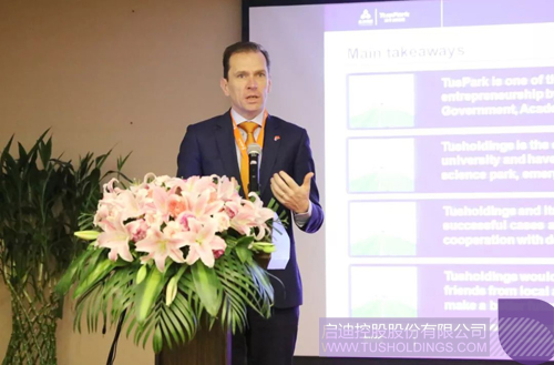 ׯ����Ϸ��(�й���)���޹�˾����