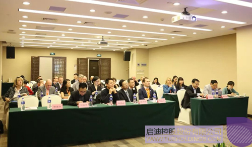 ׯ����Ϸ��(�й���)���޹�˾����