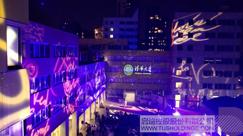 ׯ����Ϸ��(�й���)���޹�˾����