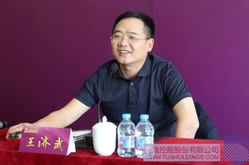 ׯ����Ϸ��(�й���)���޹�˾����