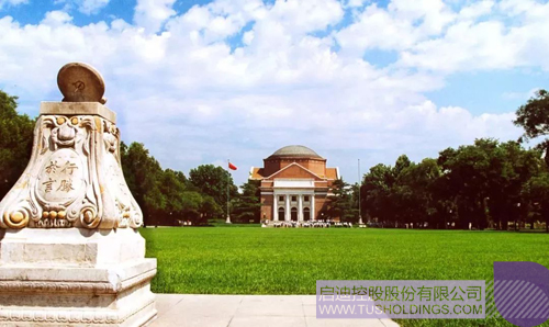 ׯ����Ϸ��(�й���)���޹�˾����