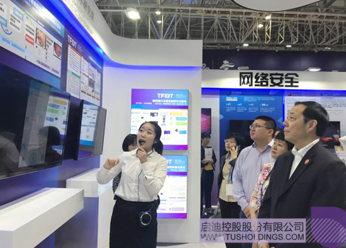 ׯ����Ϸ��(�й���)���޹�˾����