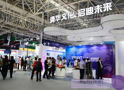 ׯ����Ϸ��(�й���)���޹�˾����