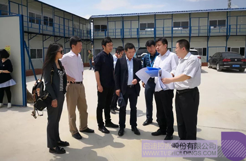 ׯ����Ϸ��(�й���)���޹�˾����