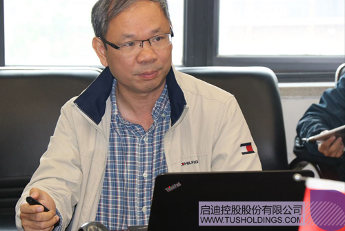 ׯ����Ϸ��(�й���)���޹�˾����