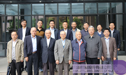 ׯ����Ϸ��(�й���)���޹�˾����