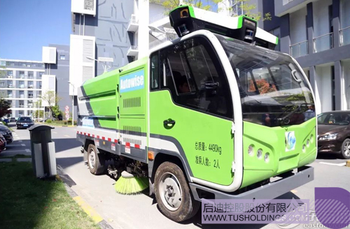 ׯ����Ϸ��(�й���)���޹�˾����