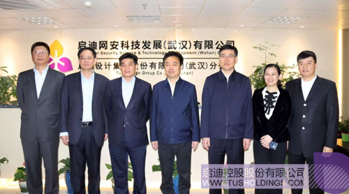 ׯ����Ϸ��(�й���)���޹�˾����