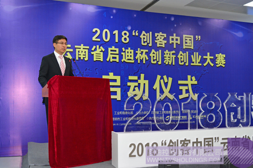 ׯ����Ϸ��(�й���)���޹�˾����