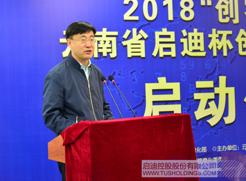 ׯ����Ϸ��(�й���)���޹�˾����