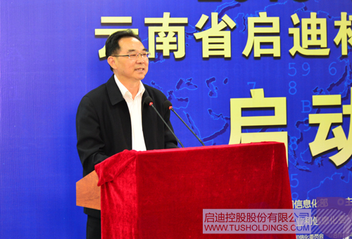 ׯ����Ϸ��(�й���)���޹�˾����