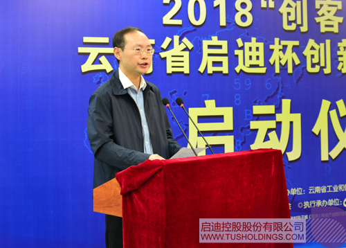 ׯ����Ϸ��(�й���)���޹�˾����