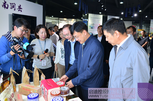 ׯ����Ϸ��(�й���)���޹�˾����