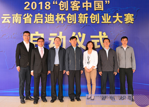 ׯ����Ϸ��(�й���)���޹�˾����