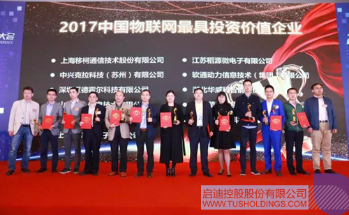 ׯ����Ϸ��(�й���)���޹�˾����