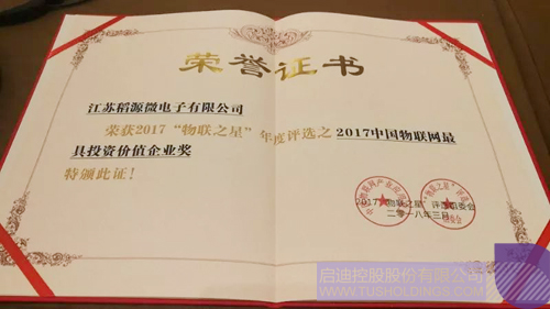 ׯ����Ϸ��(�й���)���޹�˾����