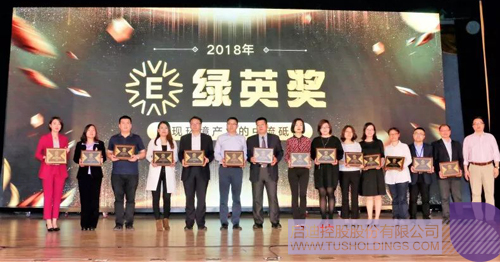 ׯ����Ϸ��(�й���)���޹�˾����