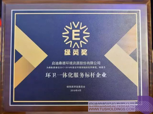 ׯ����Ϸ��(�й���)���޹�˾����