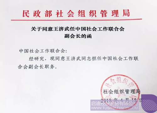 ׯ����Ϸ��(�й���)���޹�˾����