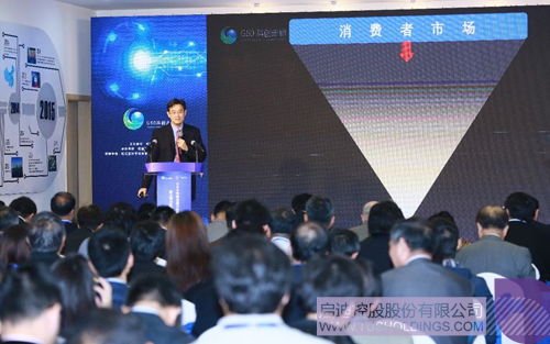 ׯ����Ϸ��(�й���)���޹�˾����