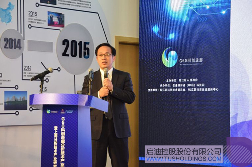 ׯ����Ϸ��(�й���)���޹�˾����