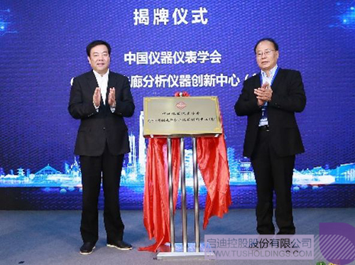 ׯ����Ϸ��(�й���)���޹�˾����