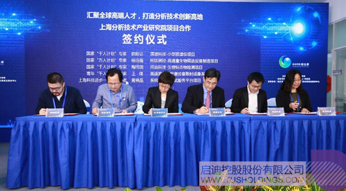 ׯ����Ϸ��(�й���)���޹�˾����