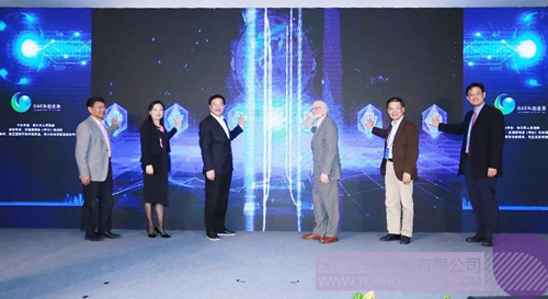 ׯ����Ϸ��(�й���)���޹�˾����