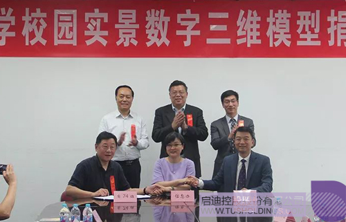 ׯ����Ϸ��(�й���)���޹�˾����