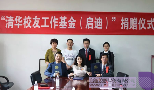 ׯ����Ϸ��(�й���)���޹�˾����