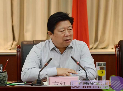 ׯ����Ϸ��(�й���)���޹�˾����