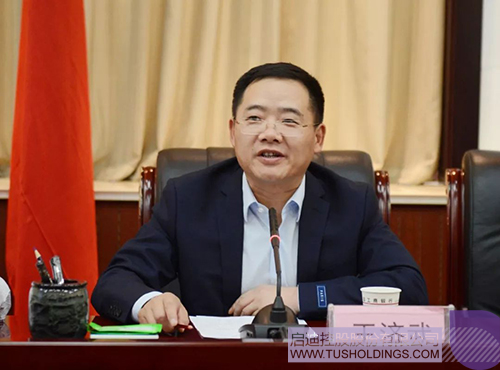 ׯ����Ϸ��(�й���)���޹�˾����