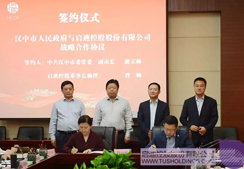 ׯ����Ϸ��(�й���)���޹�˾����