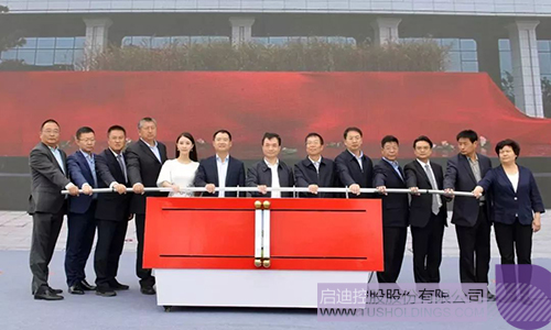 ׯ����Ϸ��(�й���)���޹�˾����