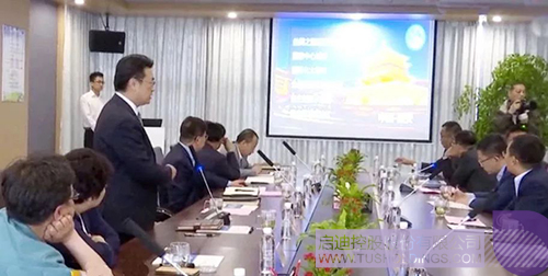 ׯ����Ϸ��(�й���)���޹�˾����