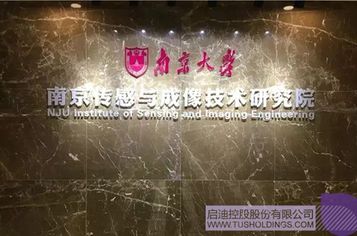 ׯ����Ϸ��(�й���)���޹�˾����