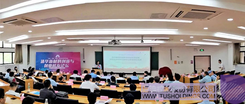 ׯ����Ϸ��(�й���)���޹�˾����