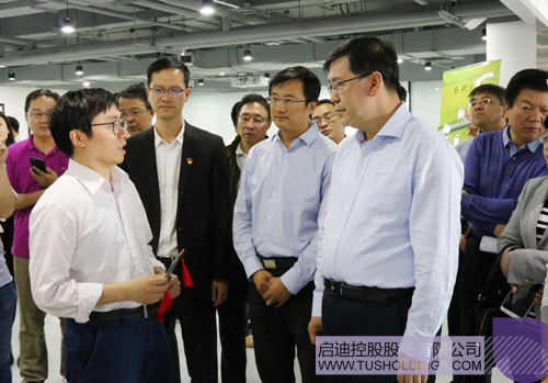 ׯ����Ϸ��(�й���)���޹�˾����